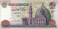 Currency