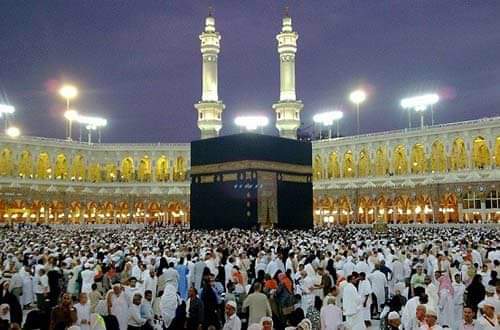 Ø¨Ø±Ù†Ø§Ù…Ø¬ Ø±Ø­Ù„Ø© Ø§Ù„Ø­Ø¬ Ù„Ø¹Ø§Ù… 1441 Ù‡Ù€ / 2020 Ù… ( 4 Ù†Ø¬ÙˆÙ… ØµÙ Ø£ÙˆÙ„  )