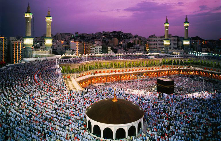 Ø¨Ø±Ù†Ø§Ù…Ø¬ Ø±Ø­Ù„Ø© Ø§Ù„Ø­Ø¬ Ù„Ø¹Ø§Ù… 1441 Ù‡Ù€ / 2020 Ù… ( 5 Ù†Ø¬ÙˆÙ… ØµÙ Ø£ÙˆÙ„  )
